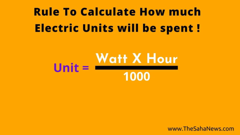 how to calculate home electric units